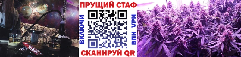Все наркотики Углегорск A PVP ЭКСТАЗИ АМФЕТАМИН Cocaine Гашиш