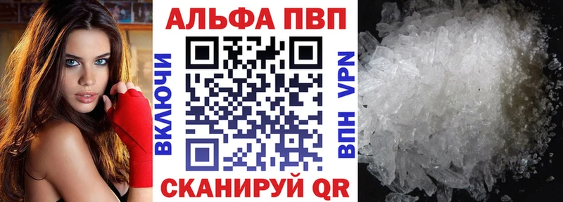хочу   Углегорск  A PVP СК КРИС 