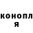 Кодеиновый сироп Lean Purple Drank vladkv kvv