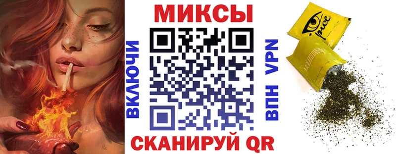 купить наркотик  Углегорск  БУТИРАТ оксана 