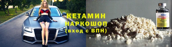 mix Абинск