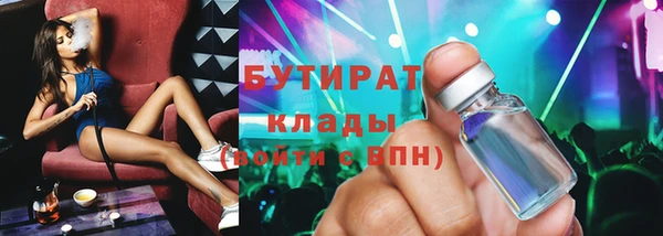 гашик Абдулино