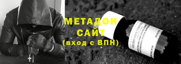 гашик Абдулино