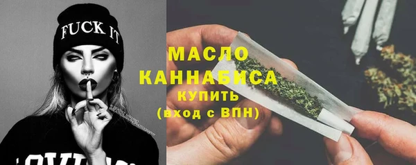 гашик Абдулино