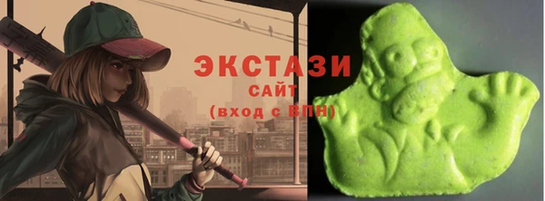соль курить ск Алзамай