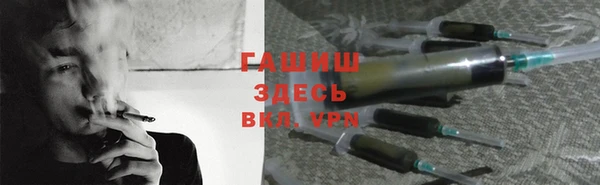 mix Абинск