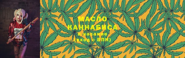 mix Абинск