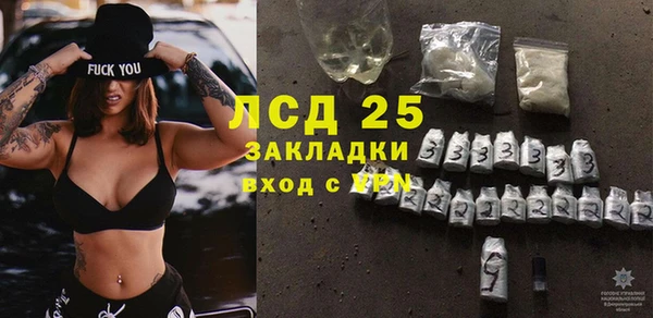 mix Абинск