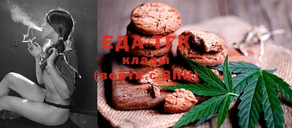 гашик Абдулино