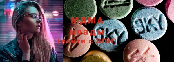 mix Абинск
