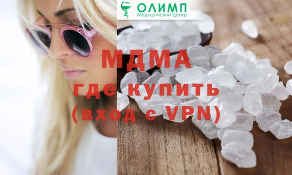 соль курить ск Алзамай