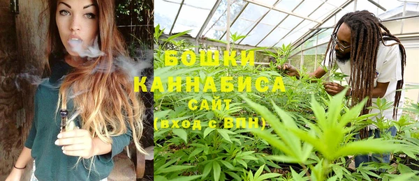 гашик Абдулино