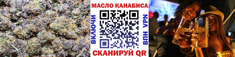 ссылка на мегу tor  Углегорск  Дистиллят ТГК гашишное масло 